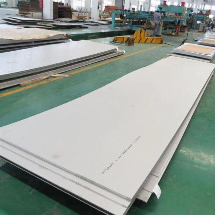 201 Stainless steel plate/sheet