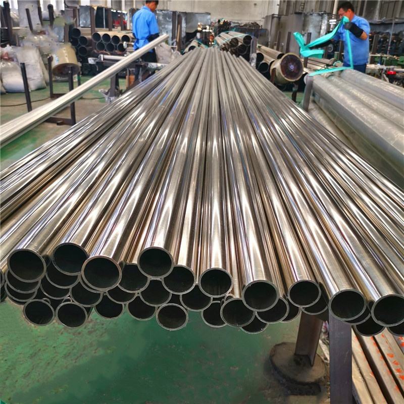 Stainless steel pipe/tube