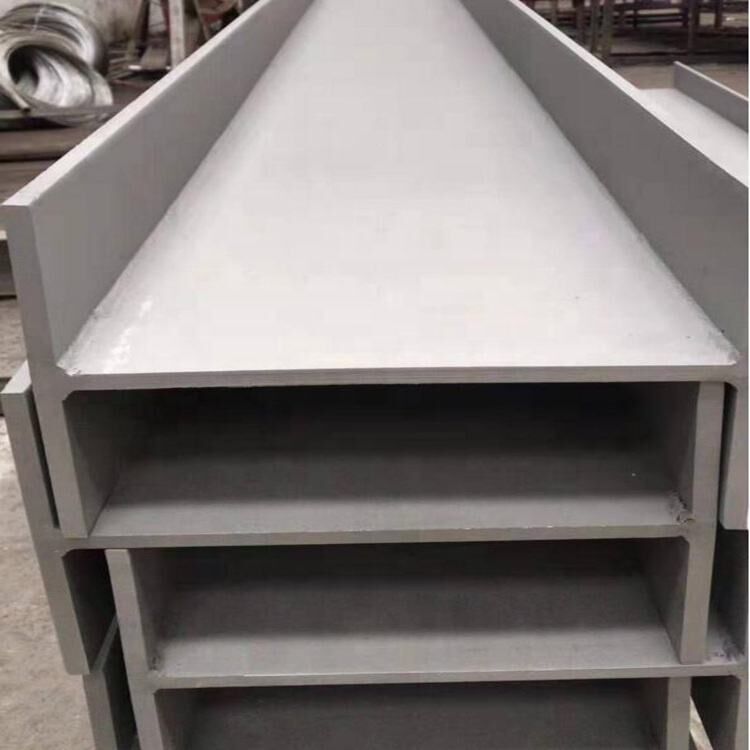 Stainless steel H beam