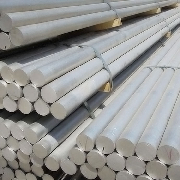 7075 Aluminum bar
