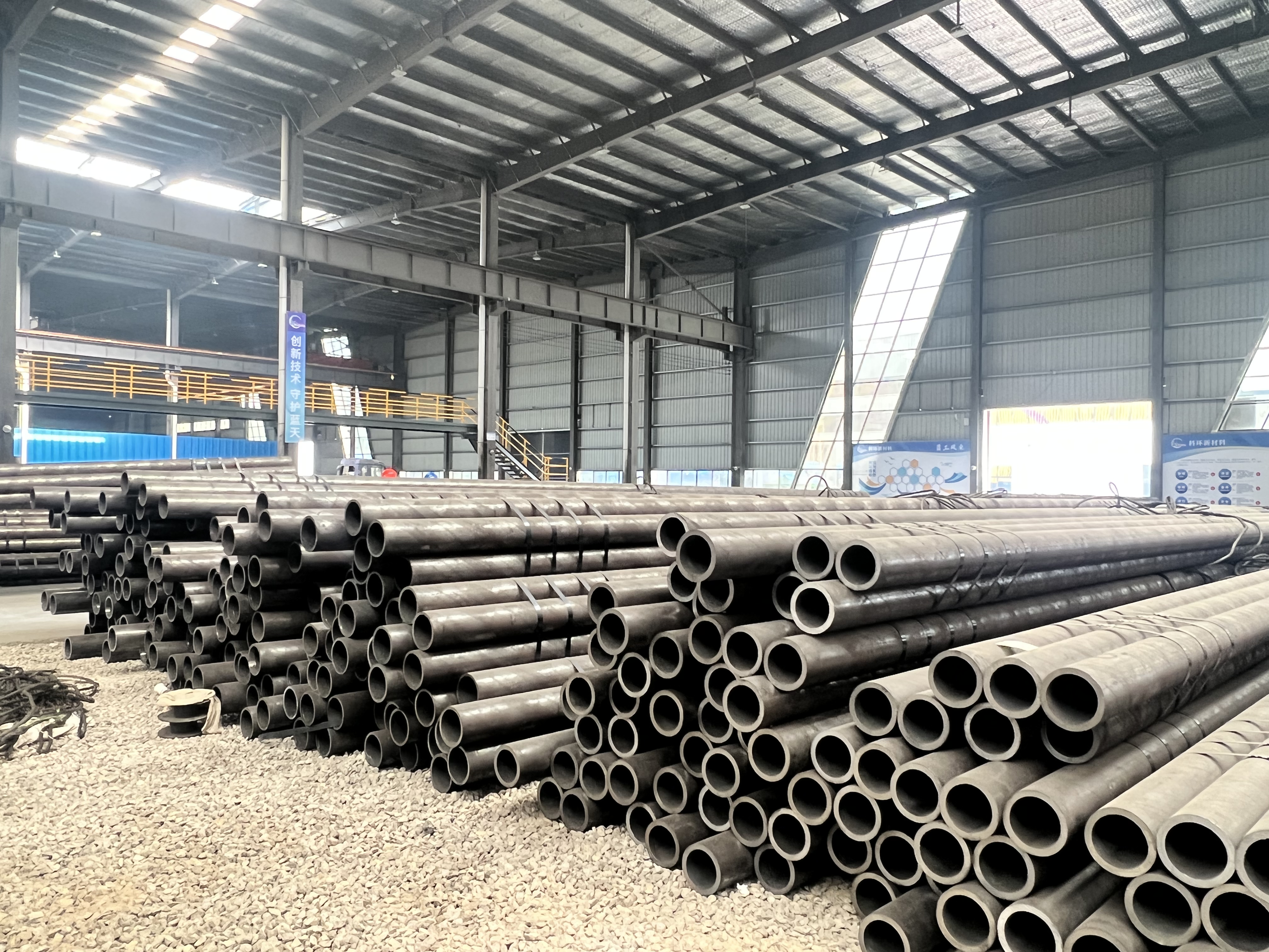 Steel Carbon Pipe