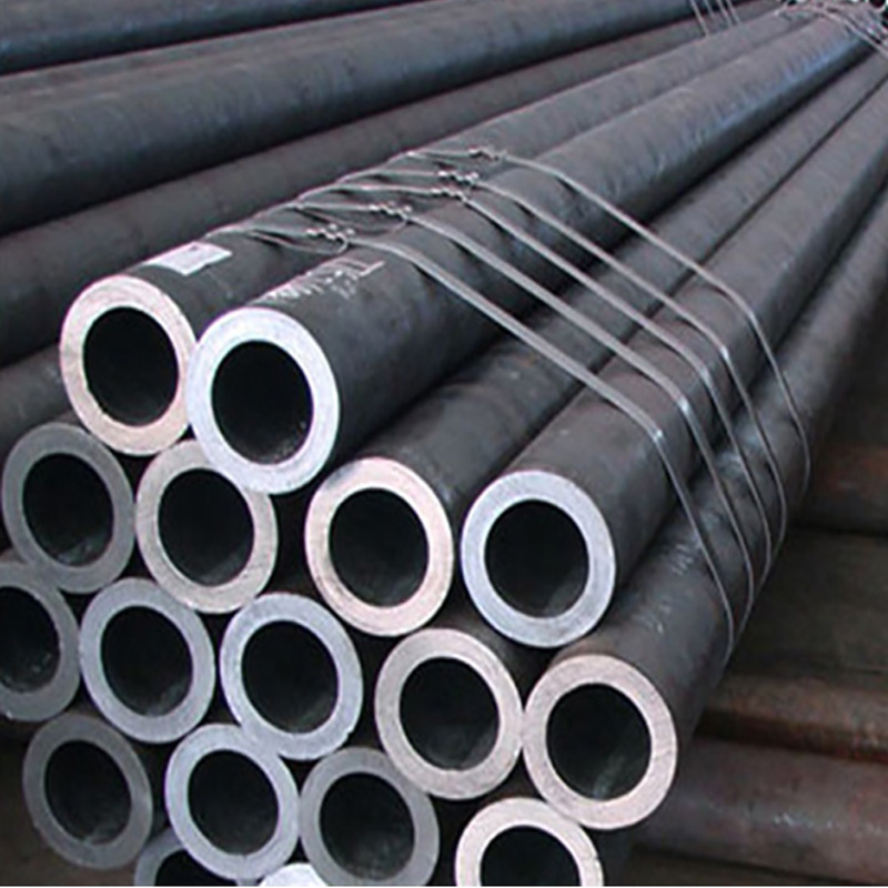 seamless carbon steel tube