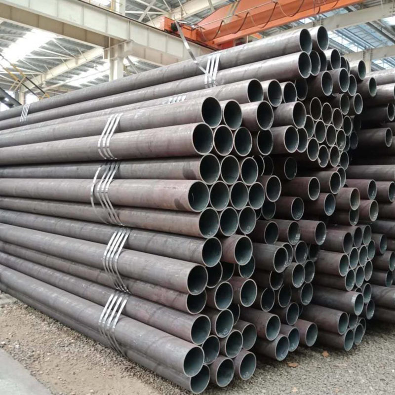seamless carbon steel tube