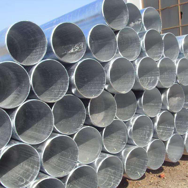 Galvanized Steel Pipe