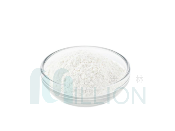 26-3;1-(4-AMinophenyl)-5,6-dihydro-3-(4-Morpholinyl)-2(1h)-pyridinone