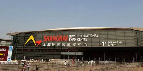 Success of Shanghai CPHI, valuable experience