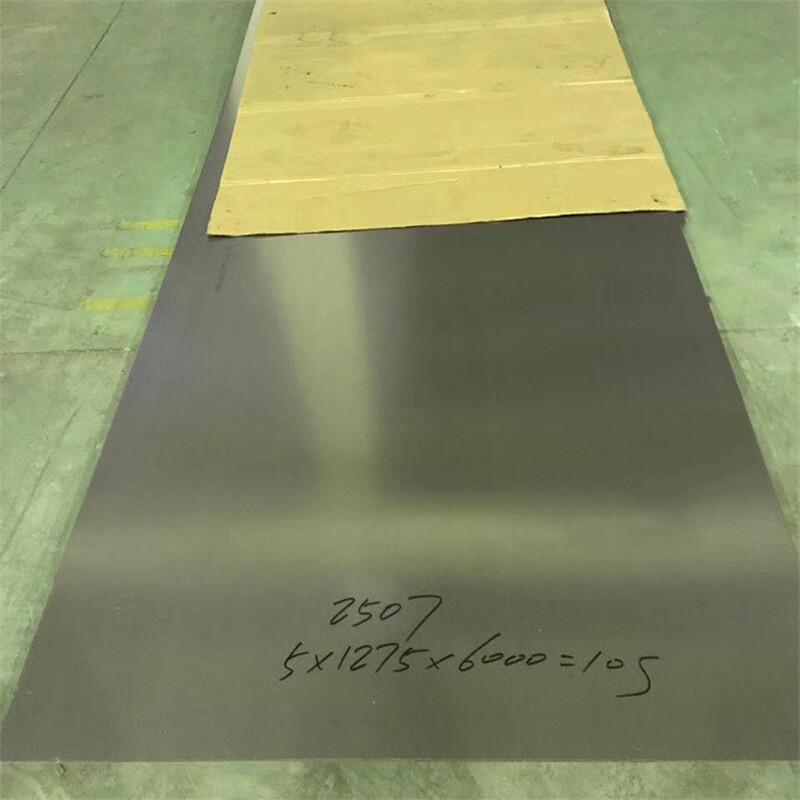 2507 2205 Stainless Steel Plate