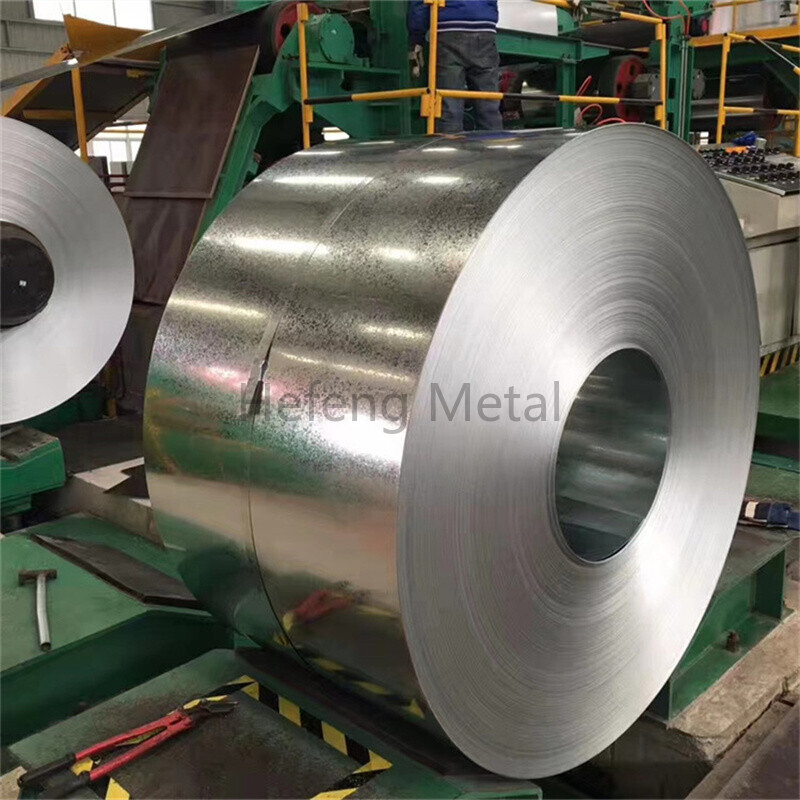 Galvanized Steel Strip