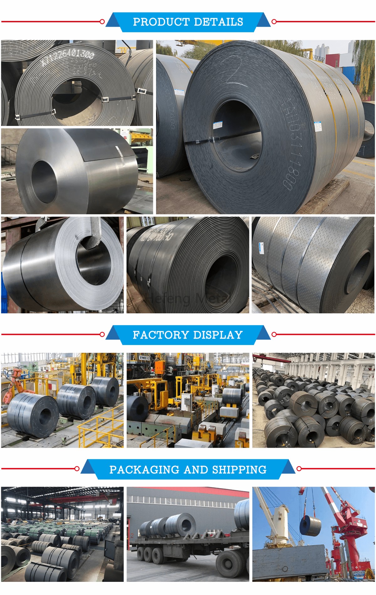 carbon steel coil (1).png