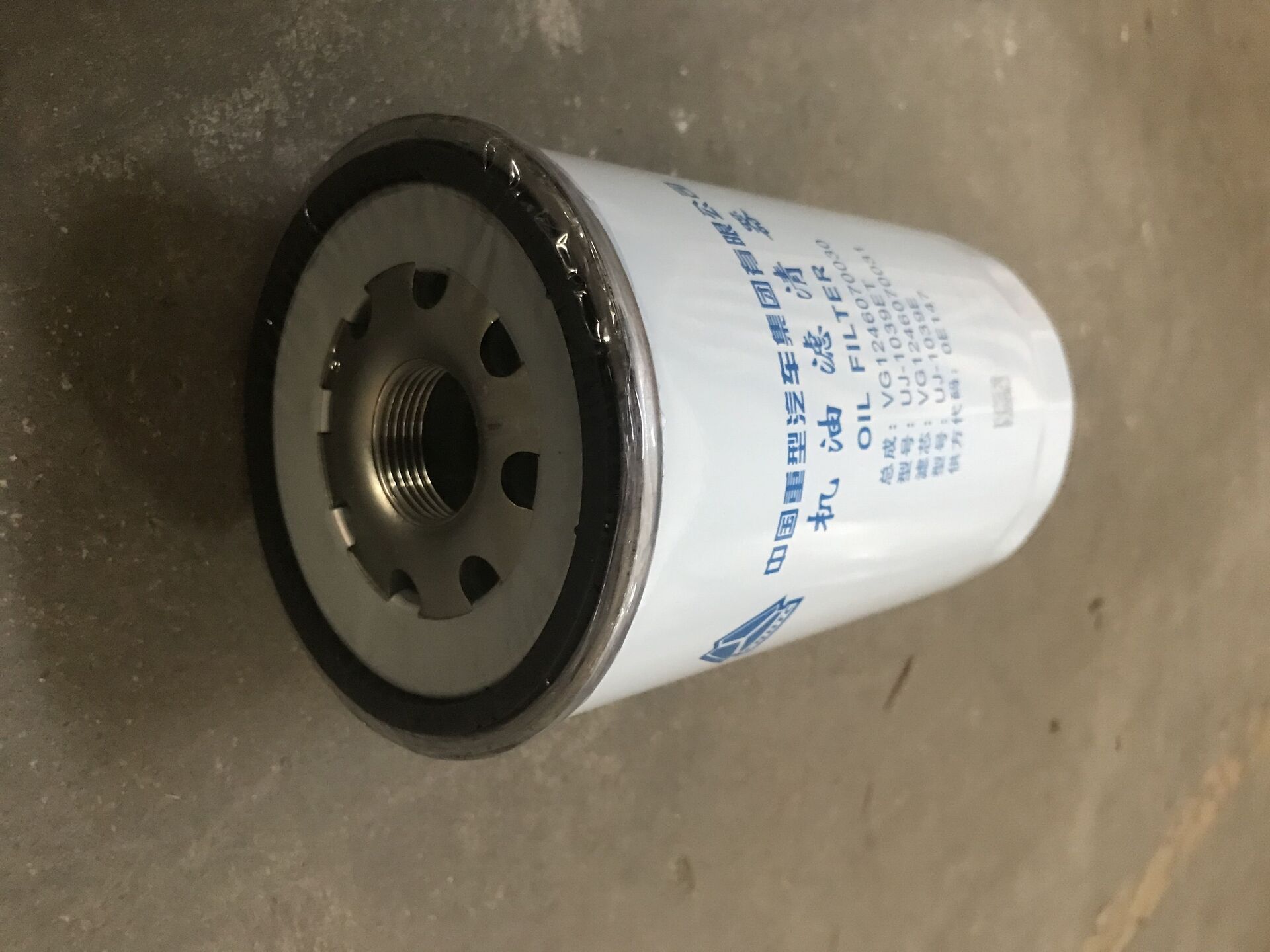 SINOTRUK PARTS  Oil Filter