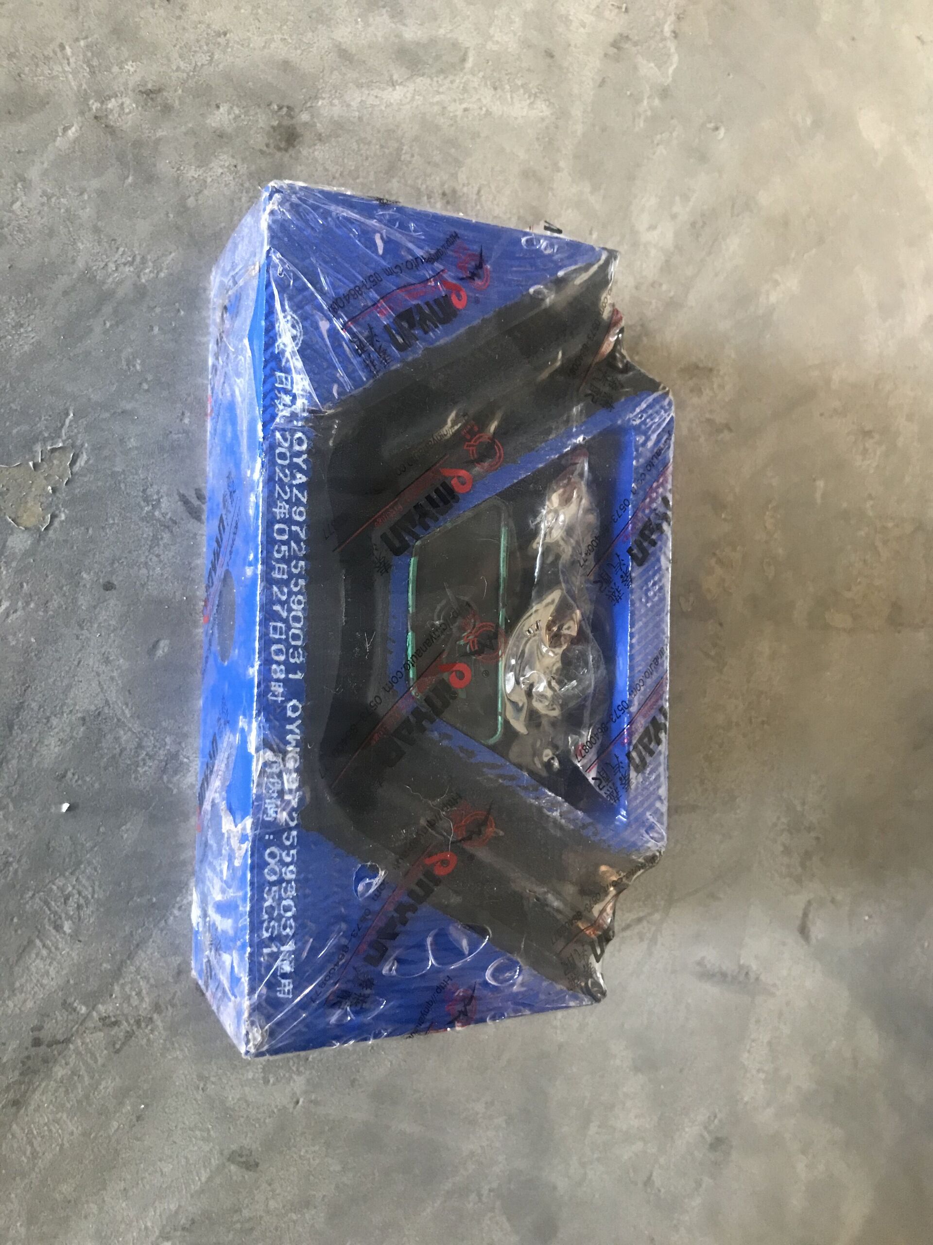 HOWO PARTS- Engine Support 