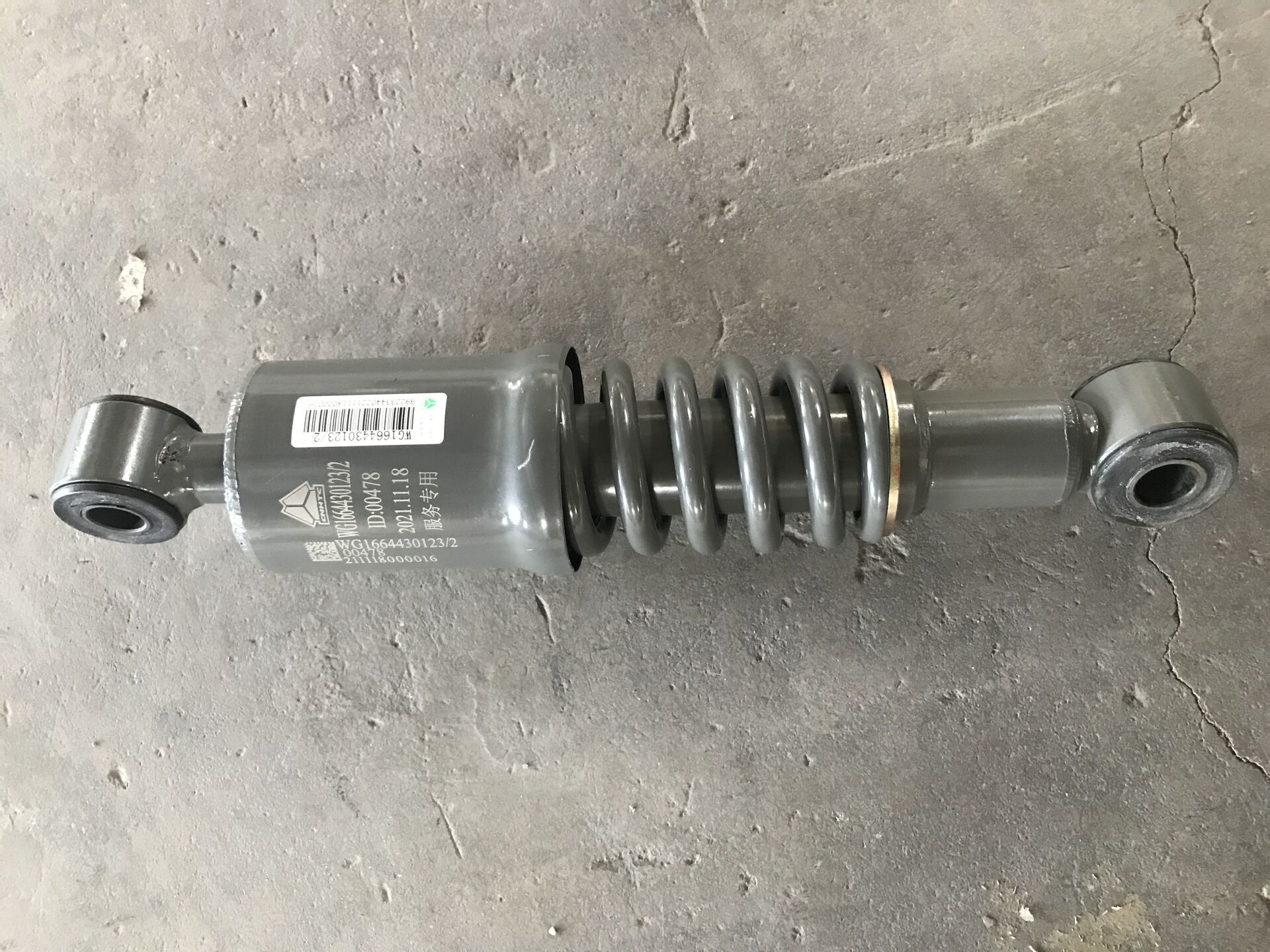 HOWO PARTS Shock Absorber 