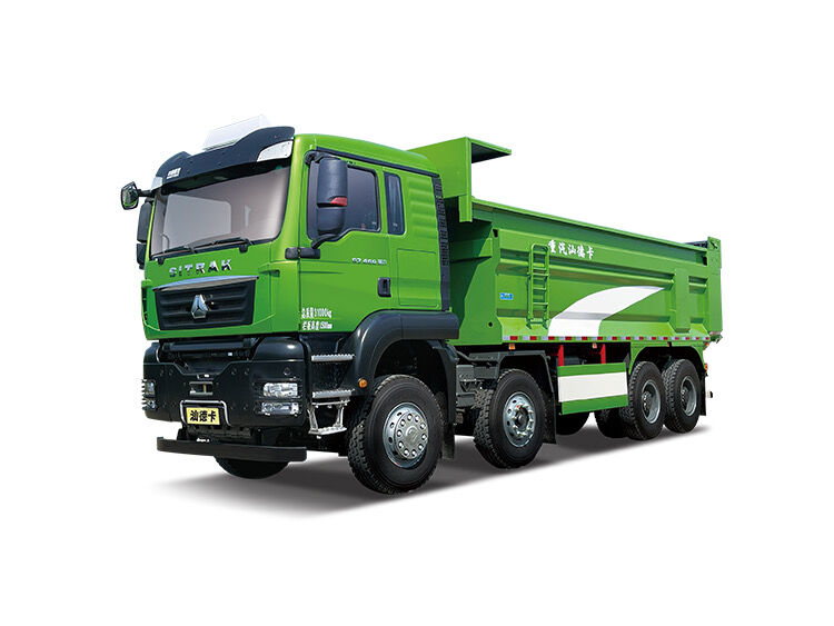 SITRAK-G7 8×4 DUMP TRUCK