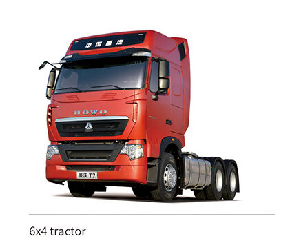 HOWO TH7 6×4 TRACTOR TRUCK