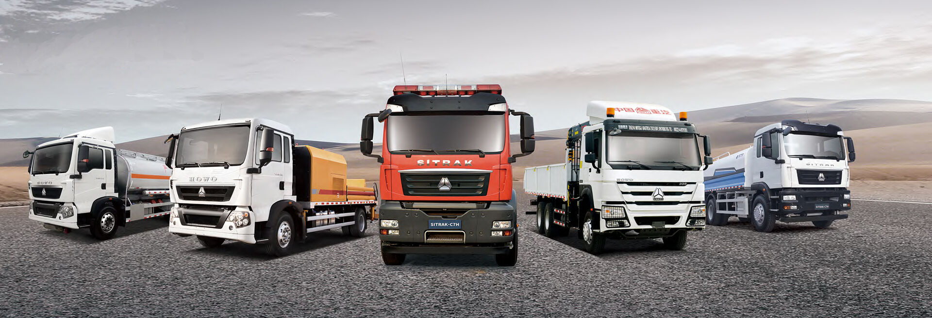 HOWO-7 8x4  TRACTOR TRUCK