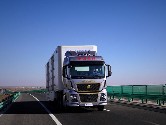 SITRAK-C9H 6×4 TRACTOR TRUCK