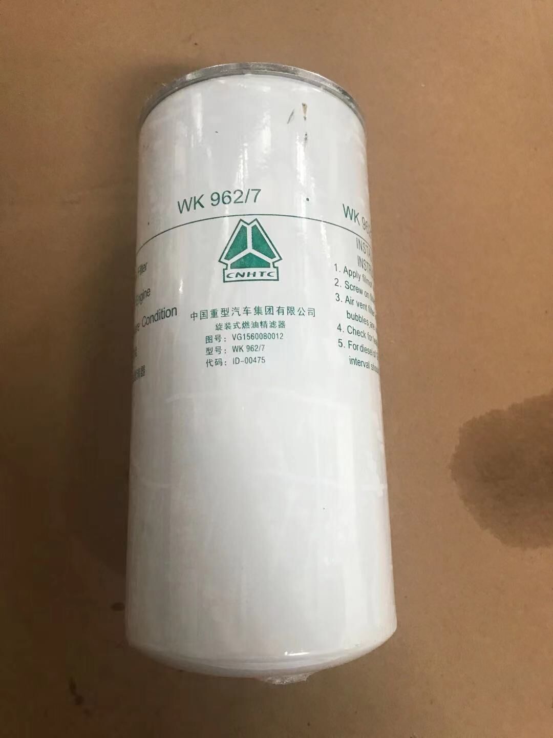 Heavy truck parts  Fuel Filter