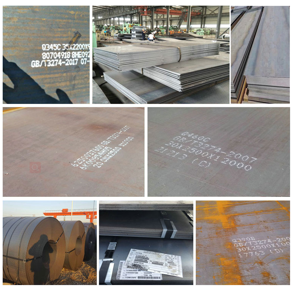 carbon steel plate (4).jpg