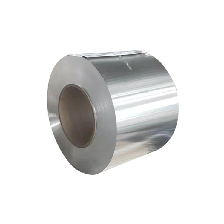 What are Aluminum Coils ？