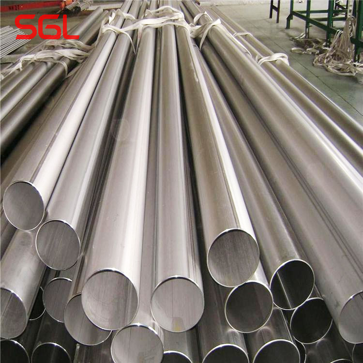 Stainless Steel Pipe