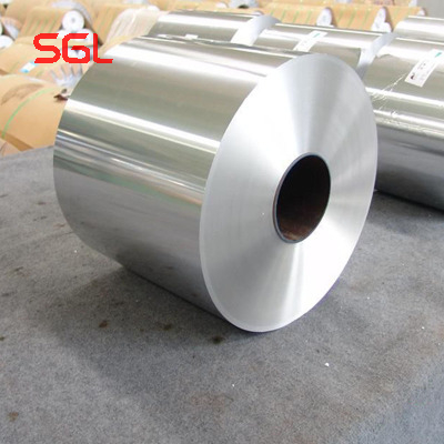 1060 1070 1200 1235 Aluminum Coils