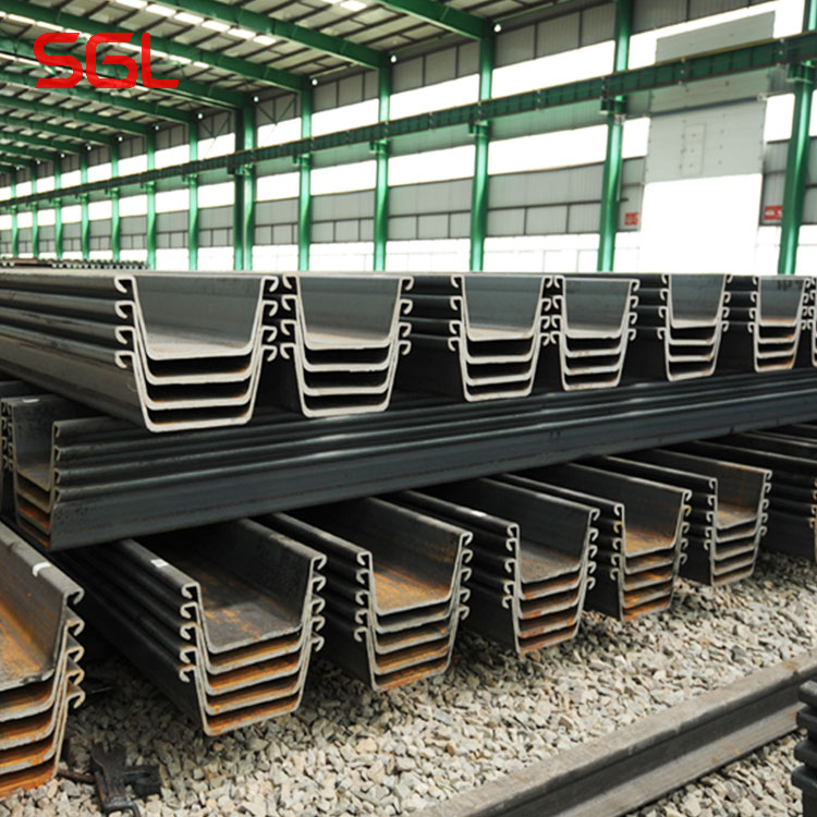 Q345B Q235B Cold-formed sheet pile