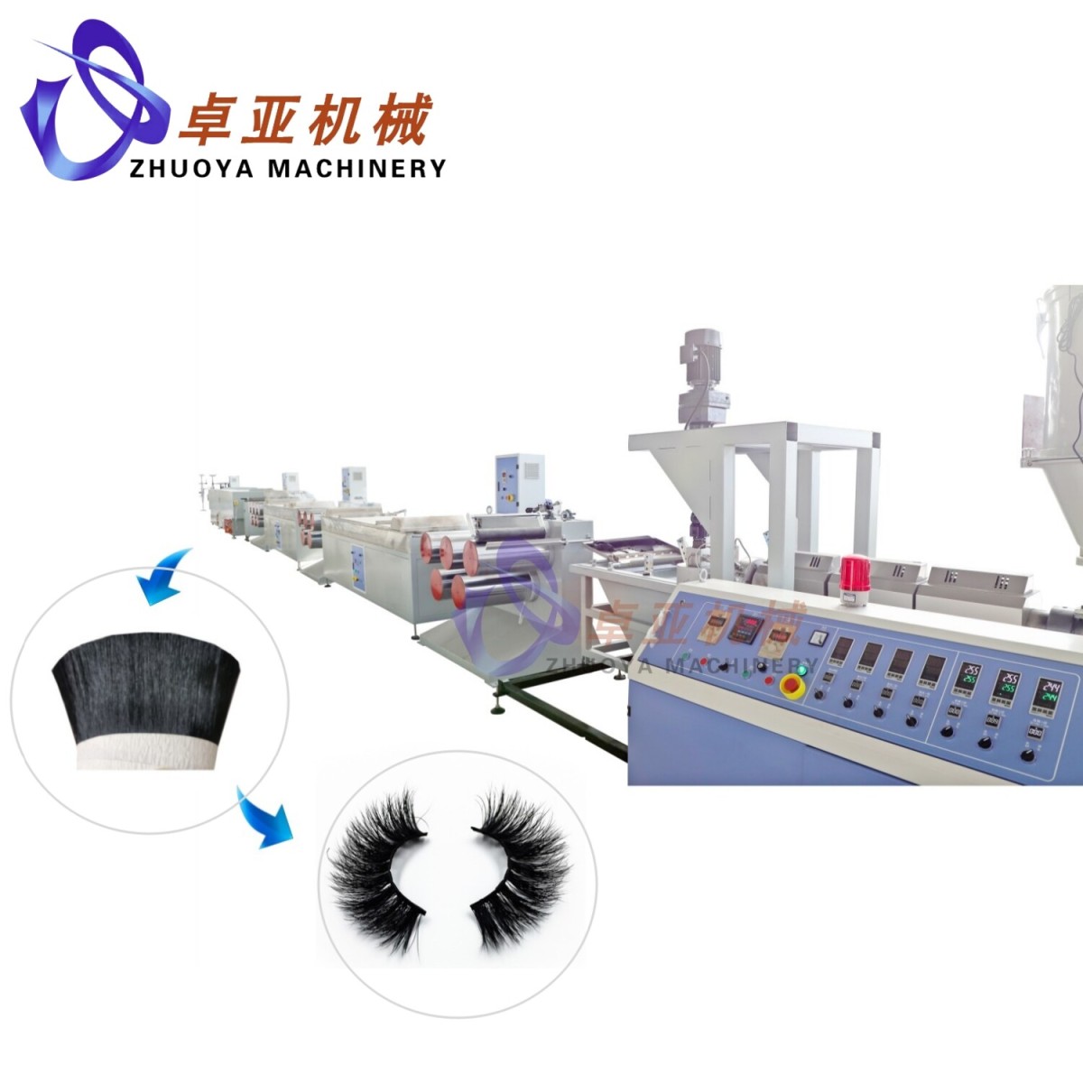 PBT假睫毛丝设备.jpg