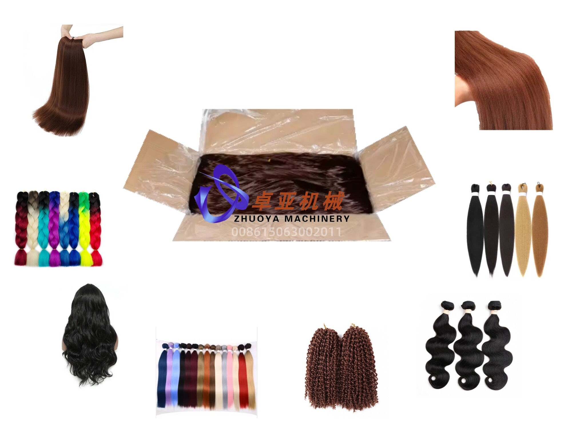 Synthetic hair fiber 