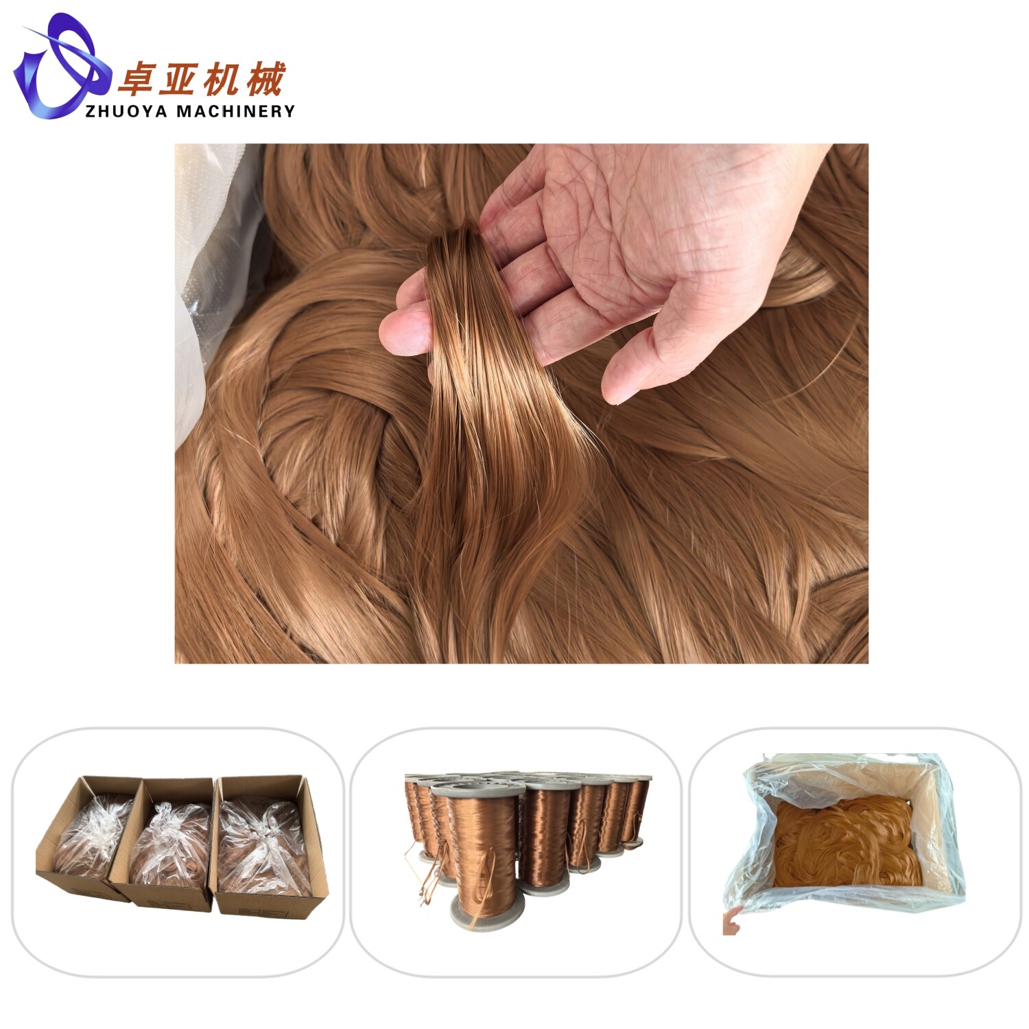 PTT Synthetic Hair Fiber Material Ht Matt Fiber for Wigs Extensions Braidings Lace Wig Crochet Curly Hair