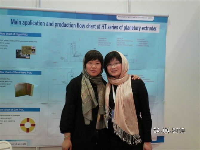 1. Zhuoya in IranPlas.jpg