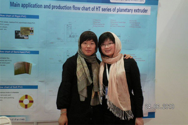 Zhuoya Machinery on Iran Plas