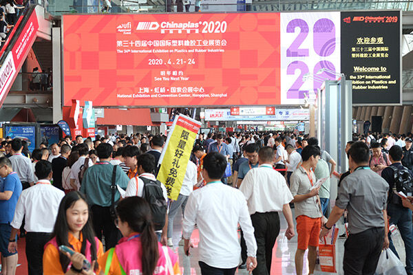 Zhuoya Machinery on Chinaplas 2019