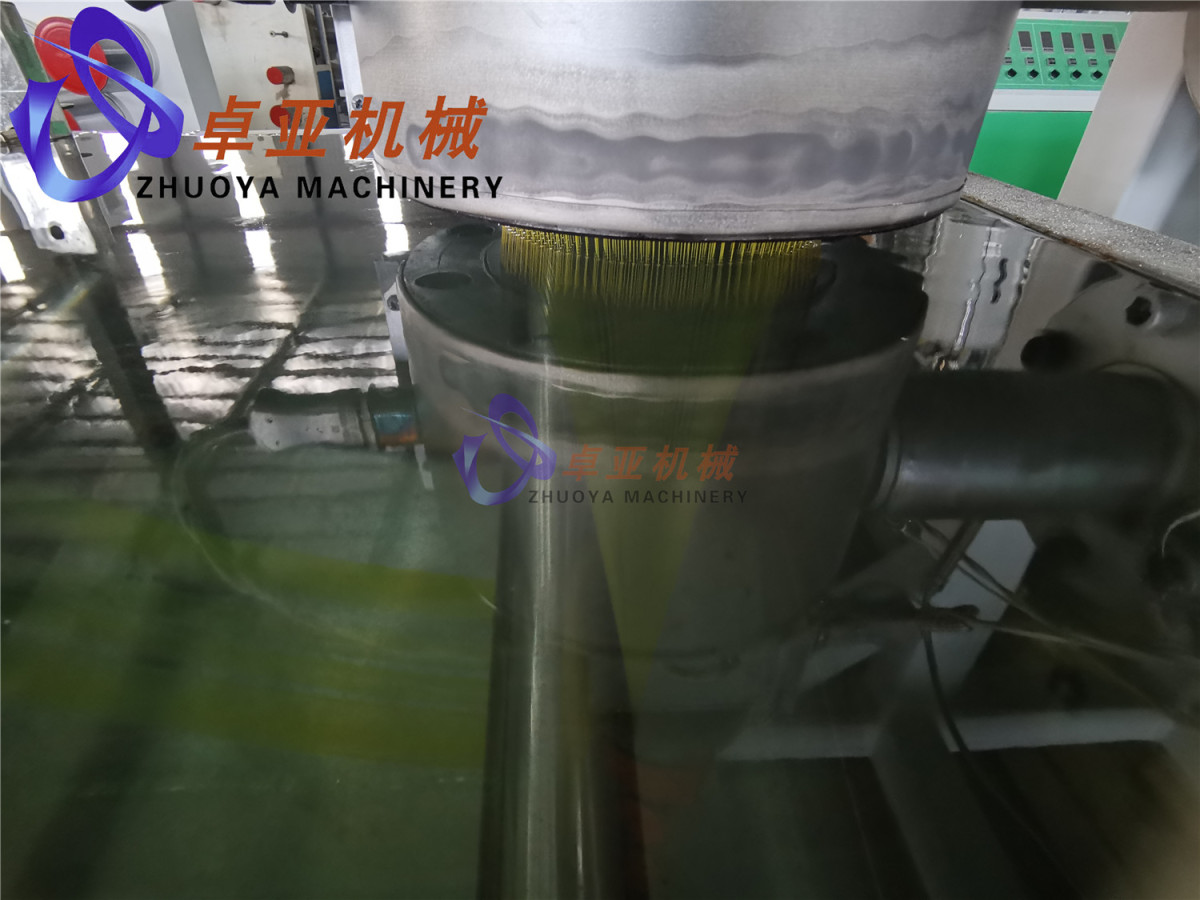 SYNTHETIC HAIR FIBER MACHINE94.jpg