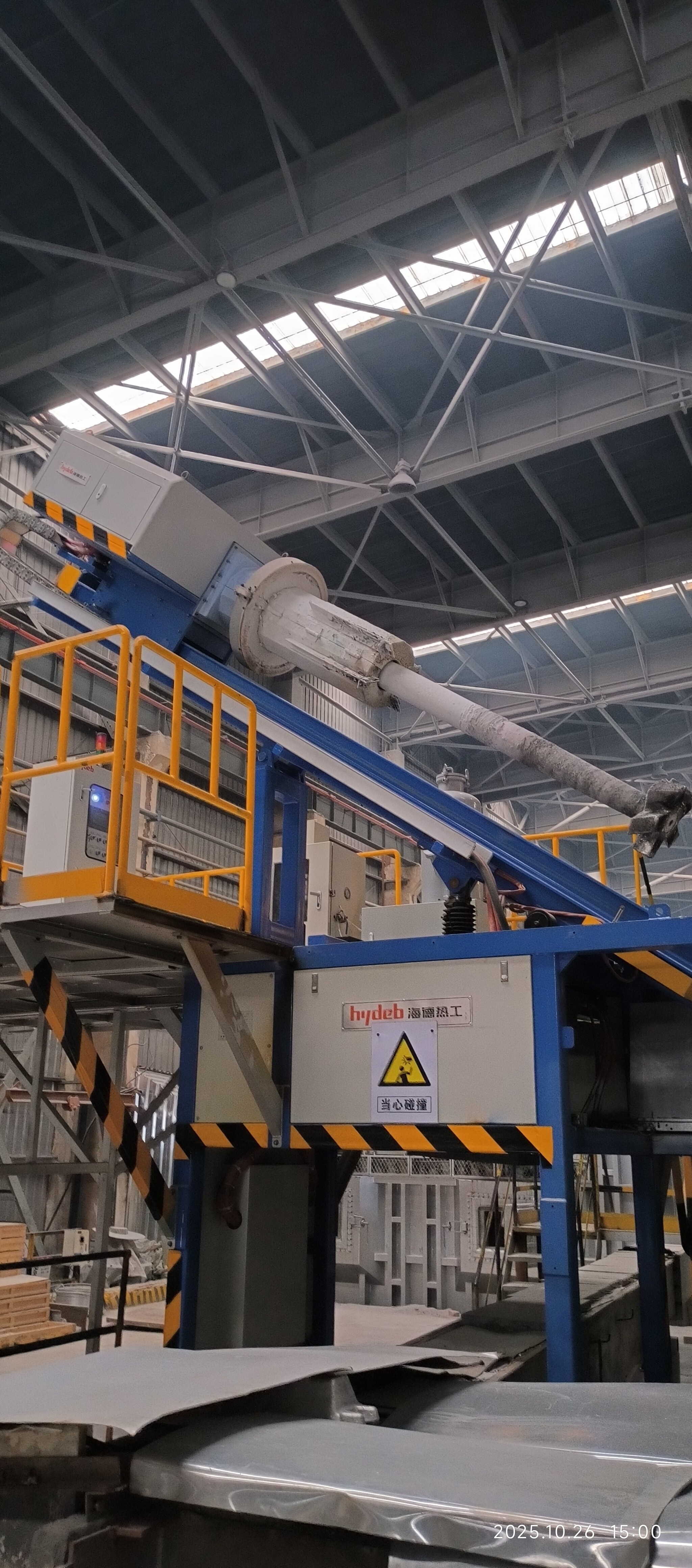 China Aluminum Foil Co., Ltd