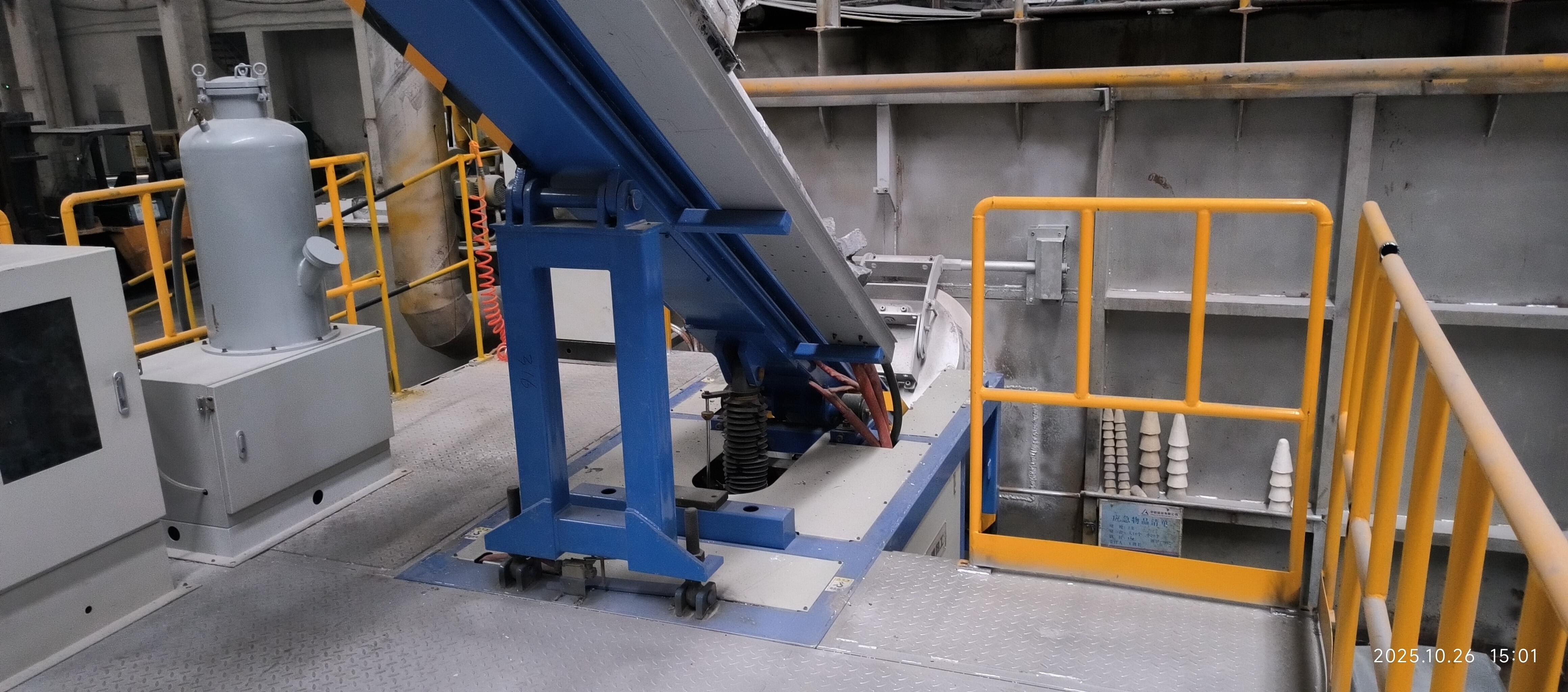 China Aluminum Foil Co., Ltd