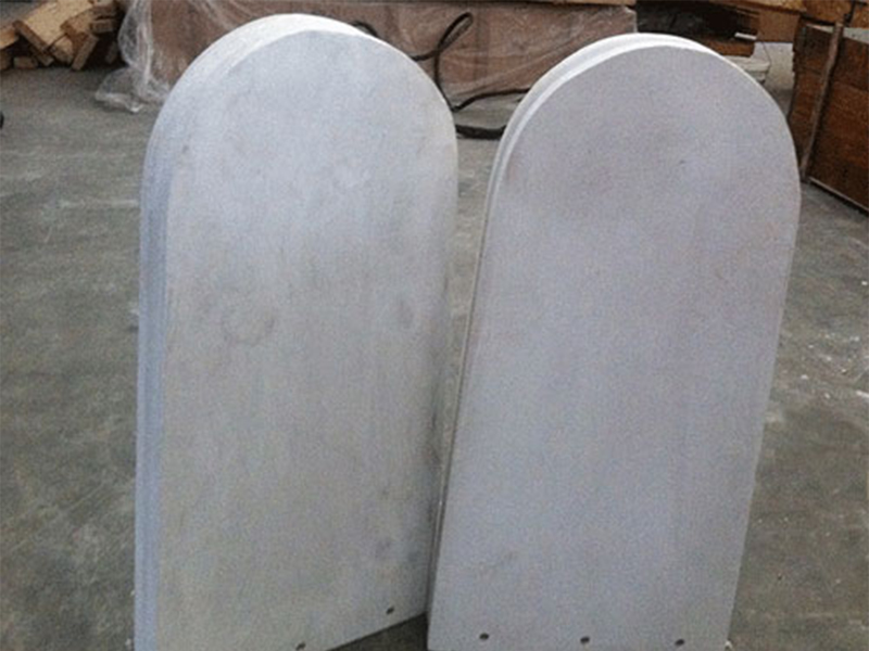 Плотина Плотина