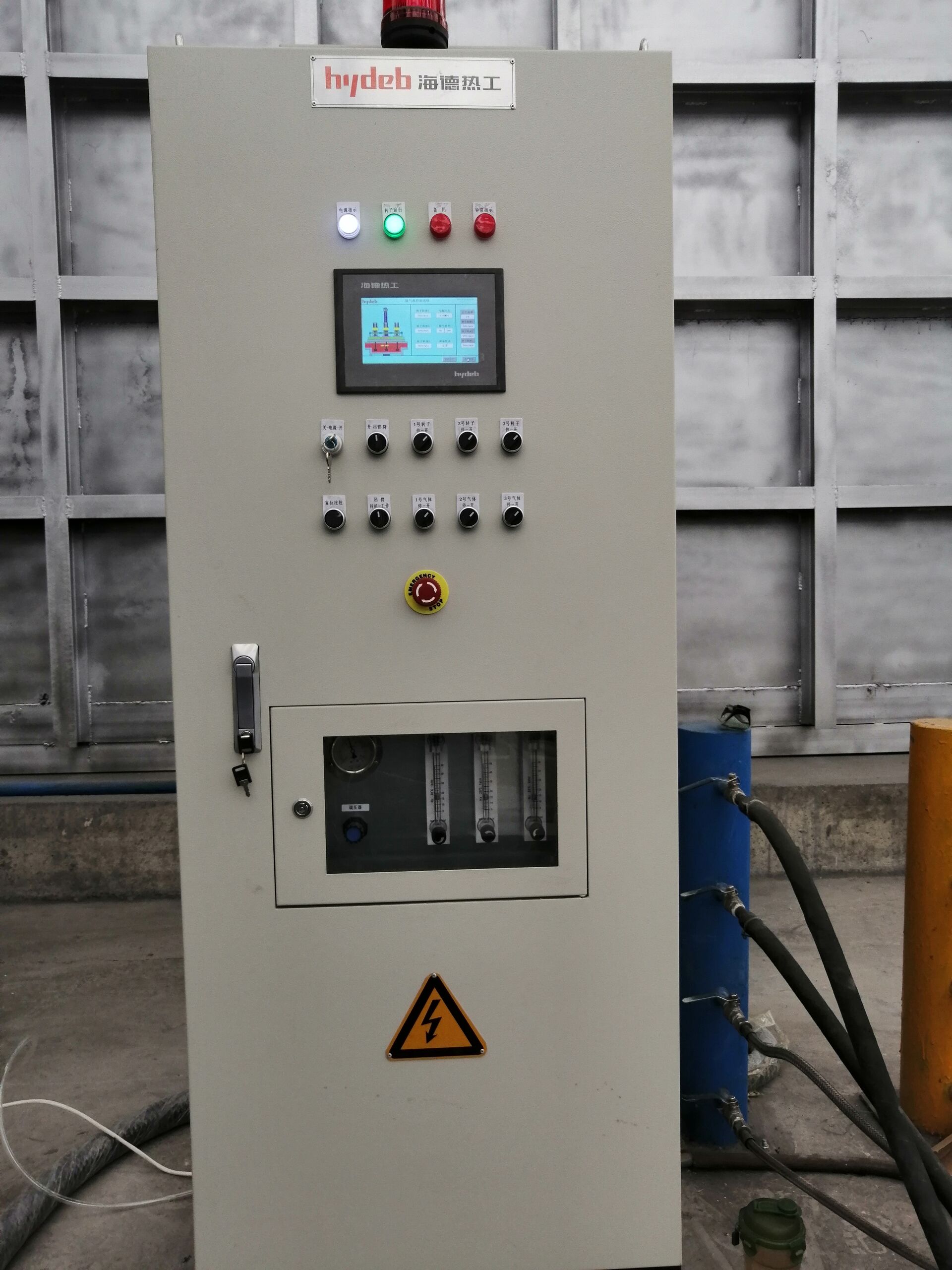 Группа КСМЕТ