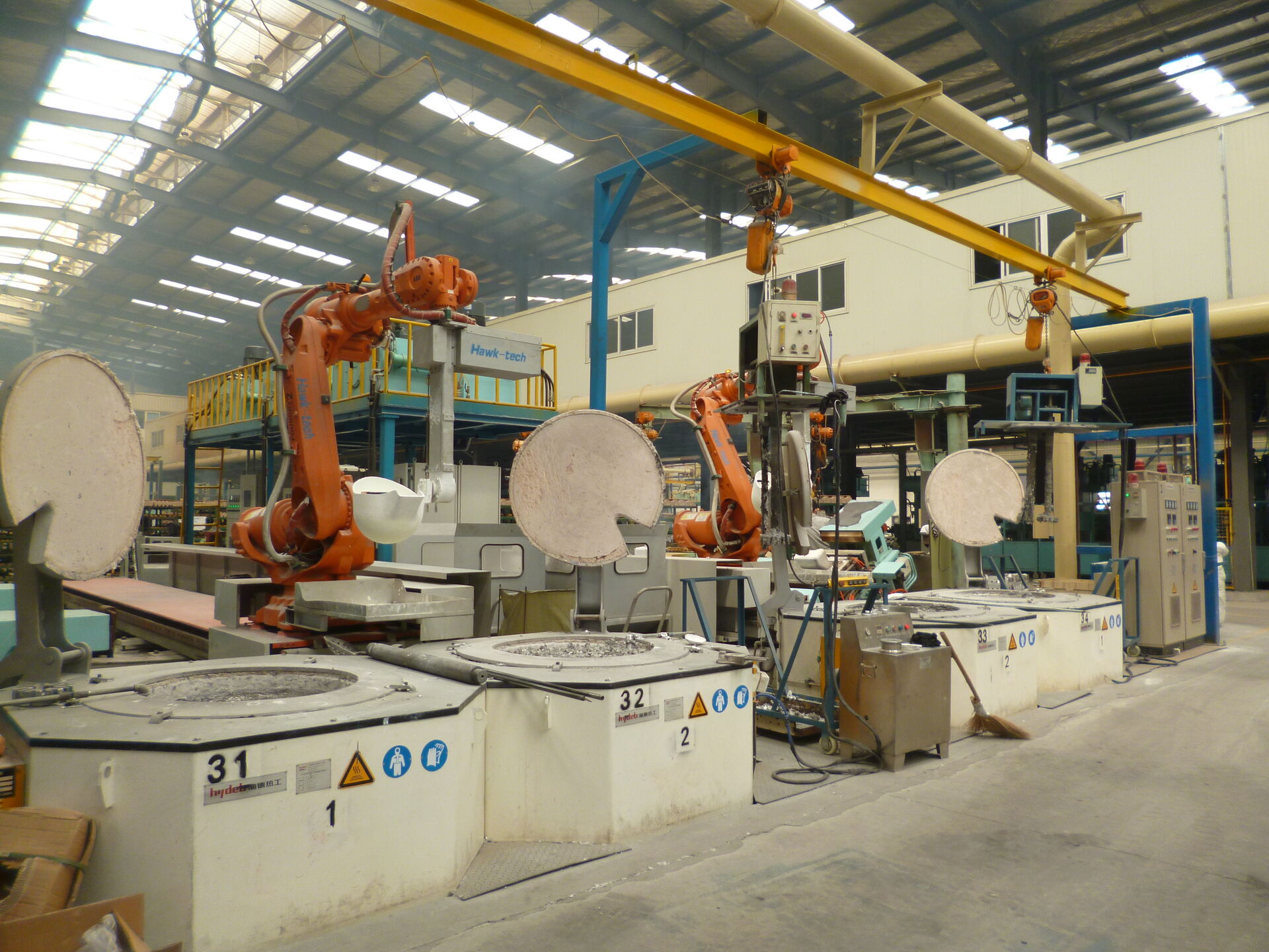 Синьчэнь Сила