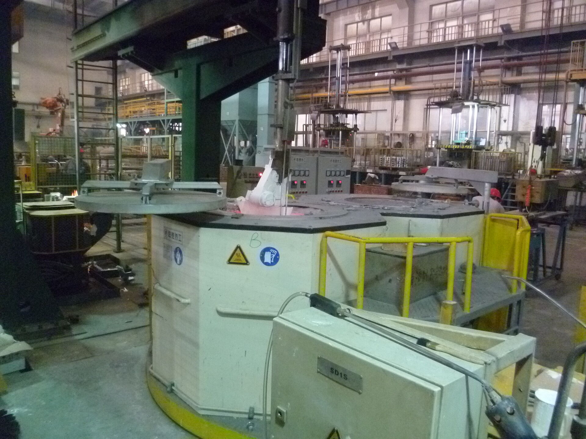 Синьчэнь Сила