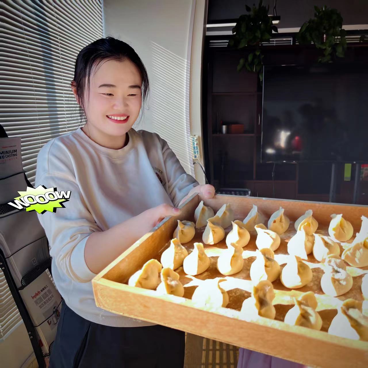 Счастливый день зимнего солнцестояния!