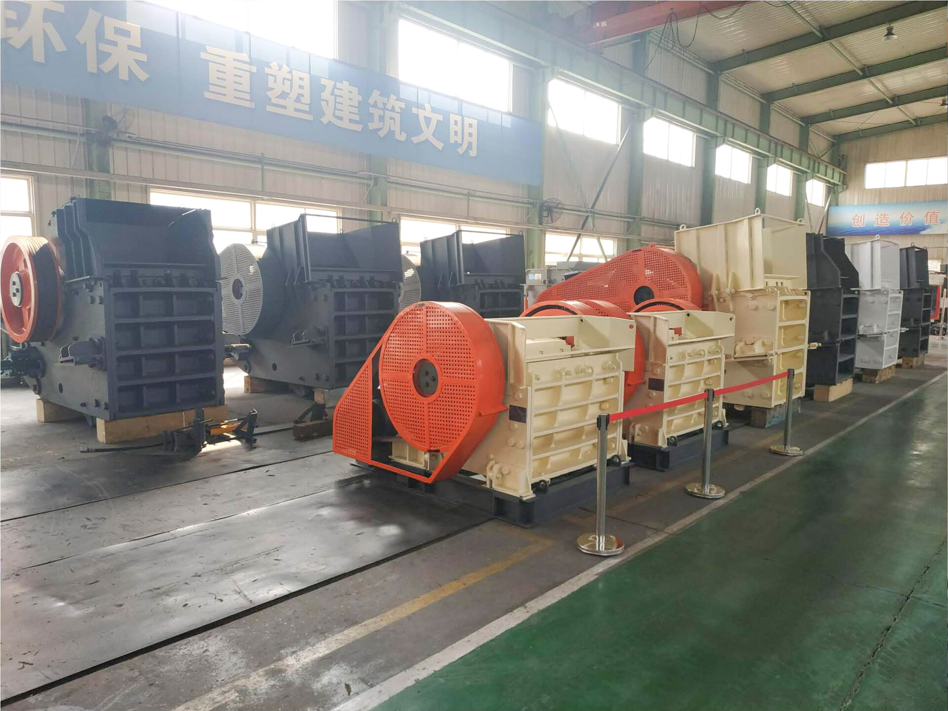 Crusher & sare parts