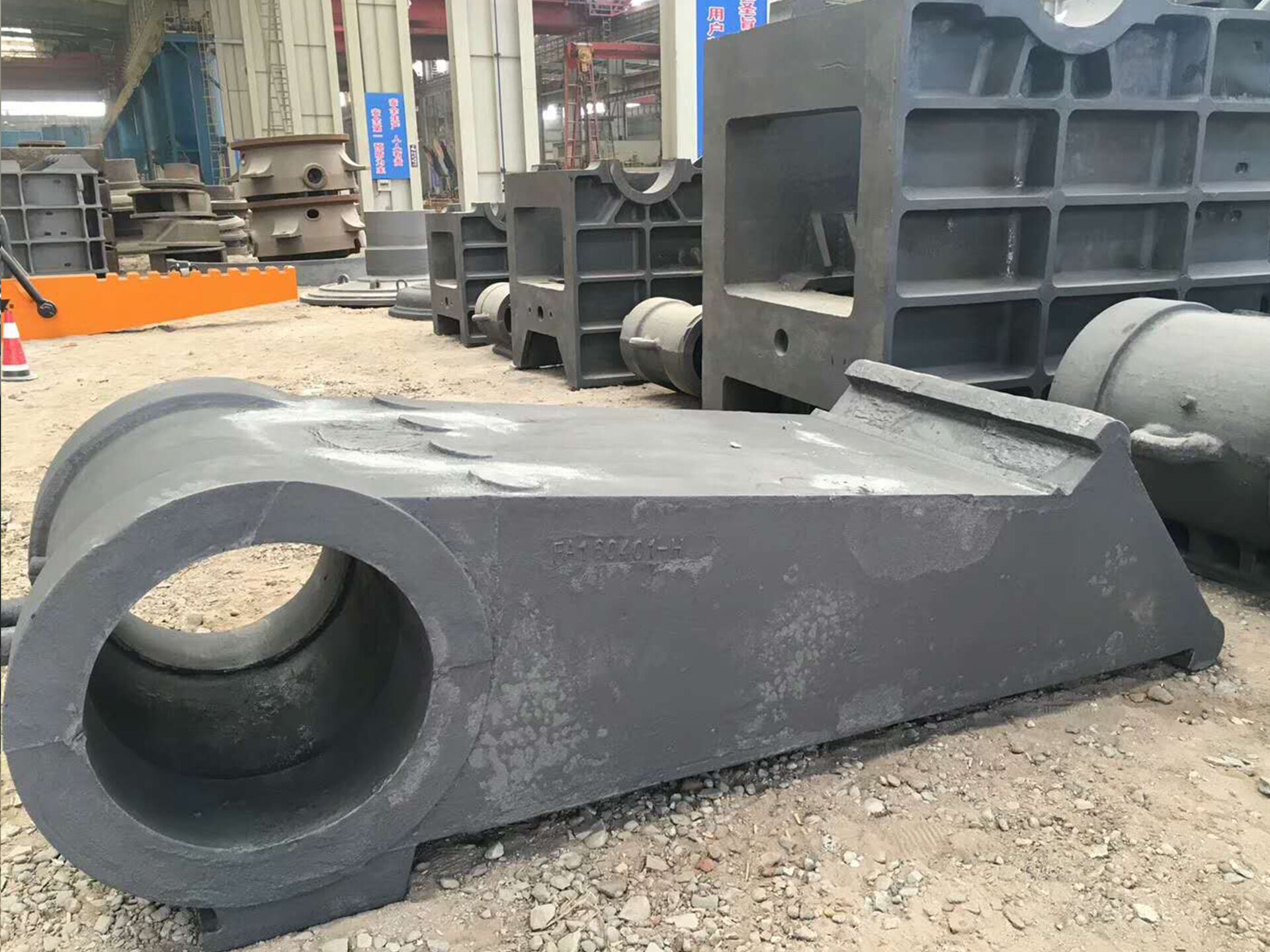 Crusher & sare parts