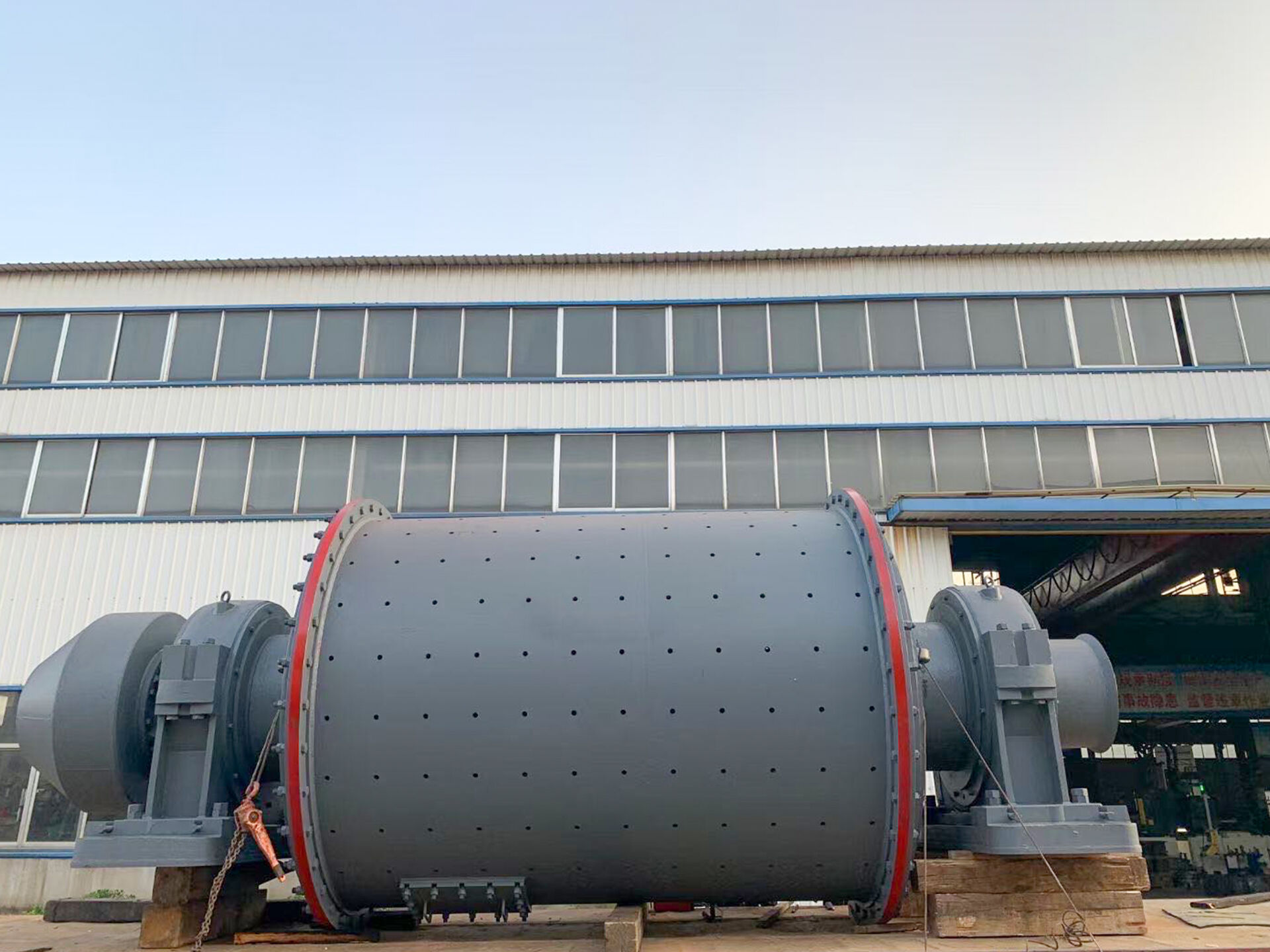 Ball Mill & Spare Part