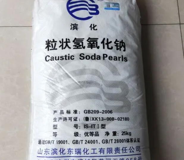 Perlas de soda cáustica