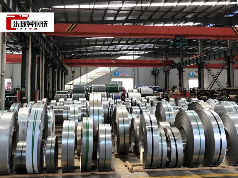 420 Stainless Steel Strip