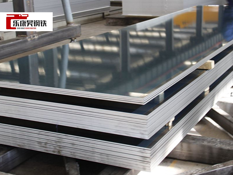 Aluminum Sheet
