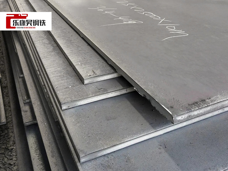 ASTM A283 Carbon Steel Sheets