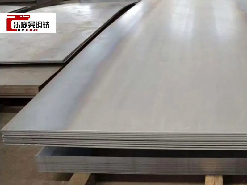 Q235 Carbon Steel Plate