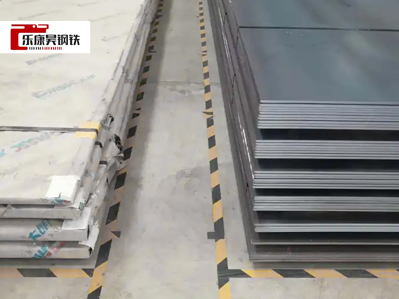 Q345 Carbon steel checkered plate/sheet