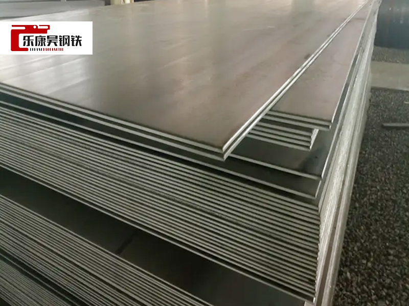 A36/A36M Carbon Steel Plate